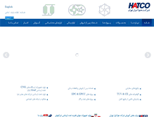 Tablet Screenshot of havaabzartehran.com